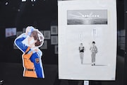 「機動警察パトレイバー」の原画展示コーナーより。