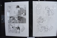 「白暮のクロニクル」の原画展示コーナーより。