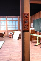 「光画部部室」より。