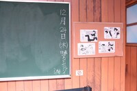 「光画部部室」より。