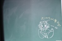 「光画部部室」より。