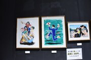 「画業40周年記念企画 ゆうきまさみ展」で販売される複製原画。