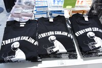 物販で販売されているグッズ。