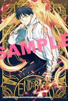 「エンド・オブ・バロル」1巻のアニメイト購入特典。