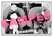 「エンド・オブ・バロル」1巻の有隣堂購入特典。