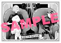 「エンド・オブ・バロル」1巻の有隣堂購入特典。