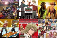 アニメ「TIGER & BUNNY」関連楽曲のジャケット。