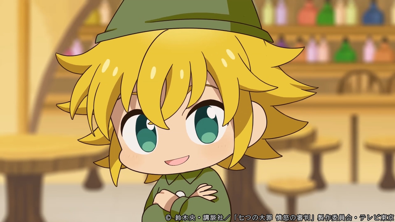 ミニアニメ「劇団 七つの大罪」より。