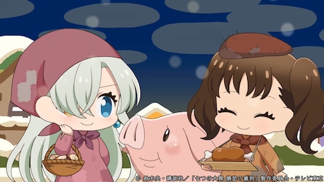 ミニアニメ「劇団 七つの大罪」より。