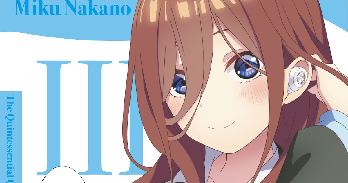 gotoubun_03.jpg?impolicy= 