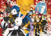 「本好きの下剋上～司書になるためには手段を選んでいられません～第四部 貴族院の図書館を救いたい！」第1話扉イラスト。