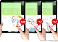 「進撃の巨人 立体機動線画集 -今井有文-」閲覧イメージ。