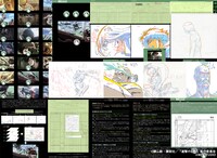 「進撃の巨人 立体機動線画集 -今井有文-」閲覧イメージ。