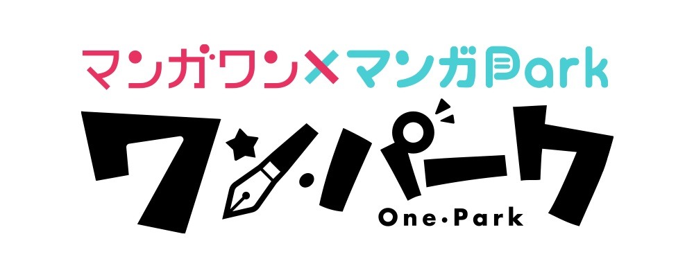 「ワンパーク」ロゴ
