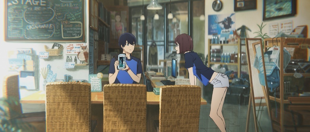 アニメ映画「ジョゼと虎と魚たち」より。