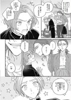 「スウィーティーアガペー」より。