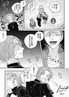 「スウィーティーアガペー」より。