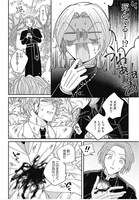 「スウィーティーアガペー」より。