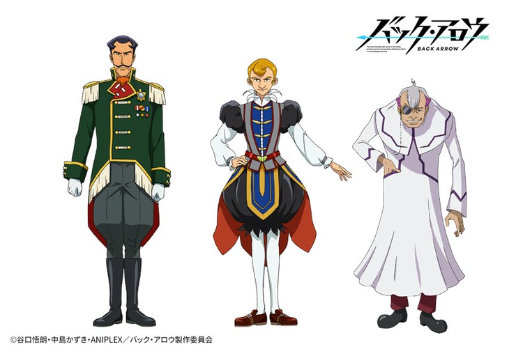 バック アロウ 国別pv第3弾公開 追加キャストに間宮康弘 遠近孝一 北沢力 動画あり コミックナタリー