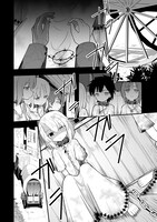 「世界樹の下から始める半竜少女と僕の無双ライフ」第1話より。