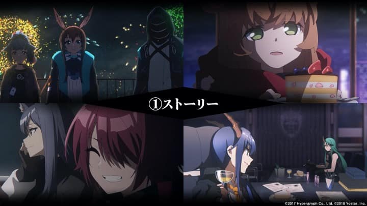 アークナイツ 1周年で短編アニメ公開 ペンギン急便がホシグマから受けた依頼は 動画あり コミックナタリー