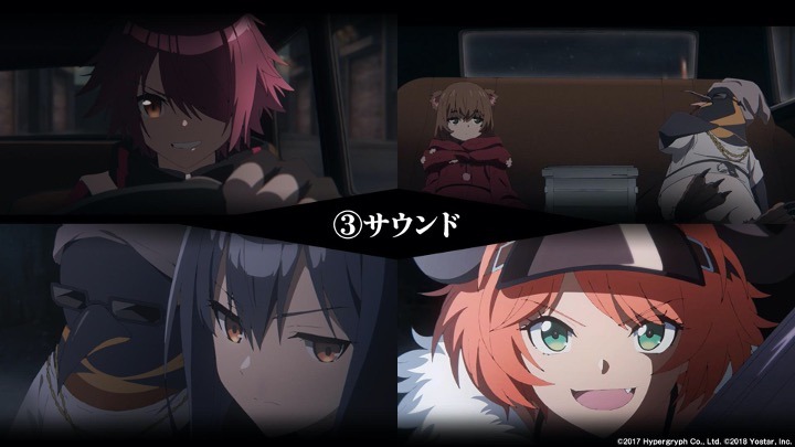 「アークナイツ1周年記念公式生放送」のスライド。
