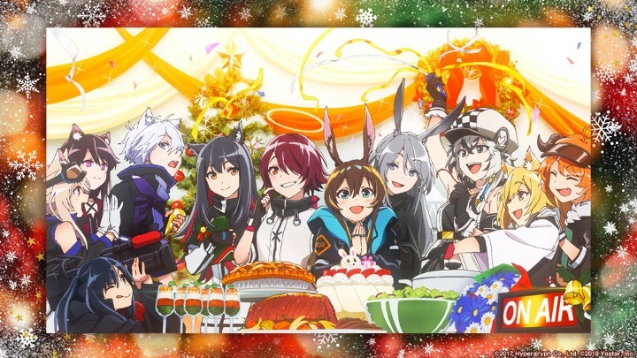 「アークナイツ1周年記念公式生放送」のスライド。