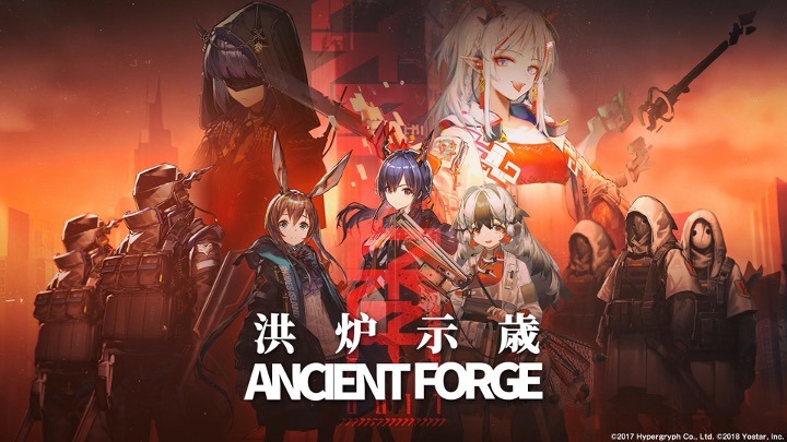 「アークナイツ1周年記念公式生放送」のスライド。
