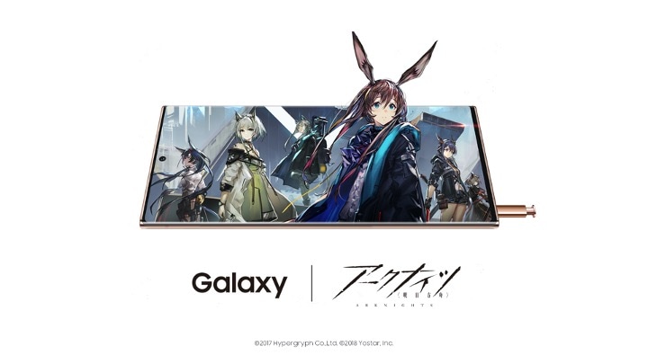 「アークナイツ1周年記念公式生放送」のスライド。