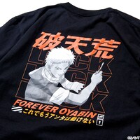 「ボボボーボ・ボーボボ 破天荒Tシャツ」