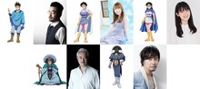 上段左からアポロのビジュアル、阪口周平、マリンのビジュアル、安野希世乃、エイミのビジュアル、石川由依。下段左からマトリフのビジュアル、山路和弘、キルバーンのビジュアル、吉野裕行。