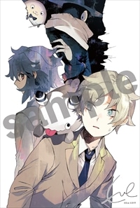 HMV特典