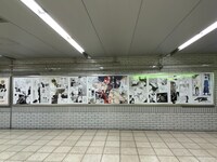 JR池袋駅改札外北通路に掲出中の交通広告。掲出期間は12月27日まで。