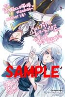 メロンブックス特典