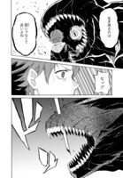 「シキザクラ」より。