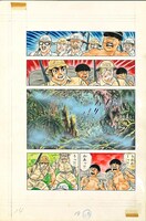 「チャブロ原人境」より。