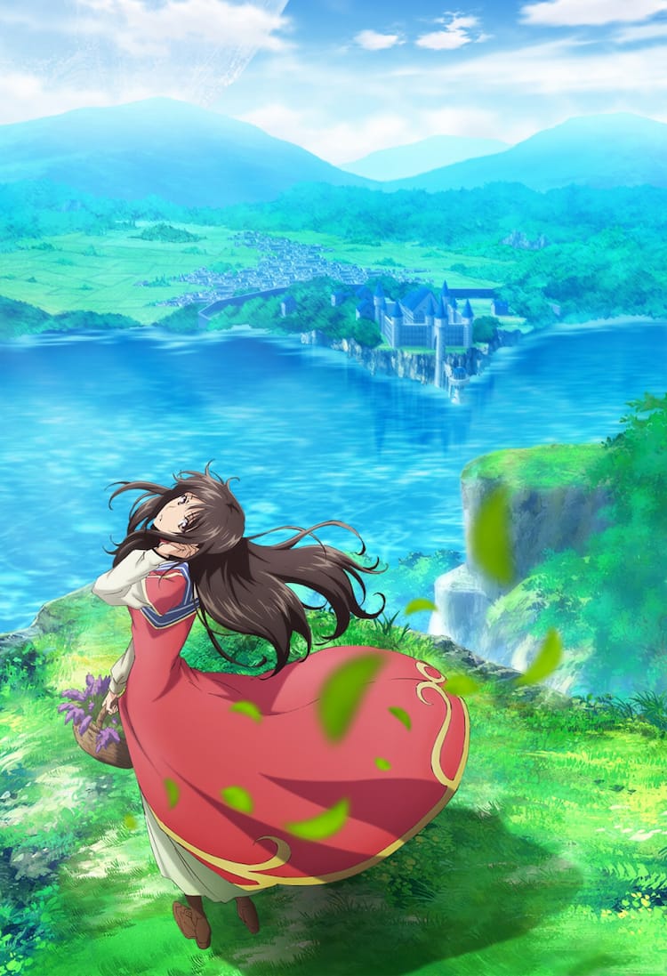 Tvアニメ 聖女の魔力は万能です メインビジュアル公開 制作はディオメディア コメントあり コミックナタリー Tvアニメ 聖女の魔力は万能です メインビジュアル公開 制作はディオメディア コメントあり コミックナタリー