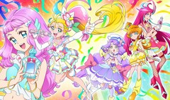 「トロプリ」新プリキュアにファイルーズあい、花守ゆみり、石川由依、瀬戸麻沙美