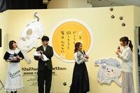 左から花澤香菜、杉田智和、金澤まい、松本ひで吉。