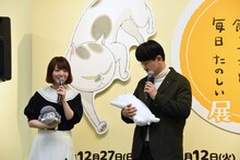 左から花澤香菜、杉田智和。