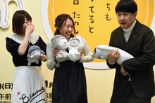 左から花澤香菜、金澤まい、杉田智和。