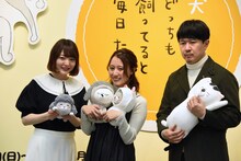 左から花澤香菜、金澤まい、杉田智和。