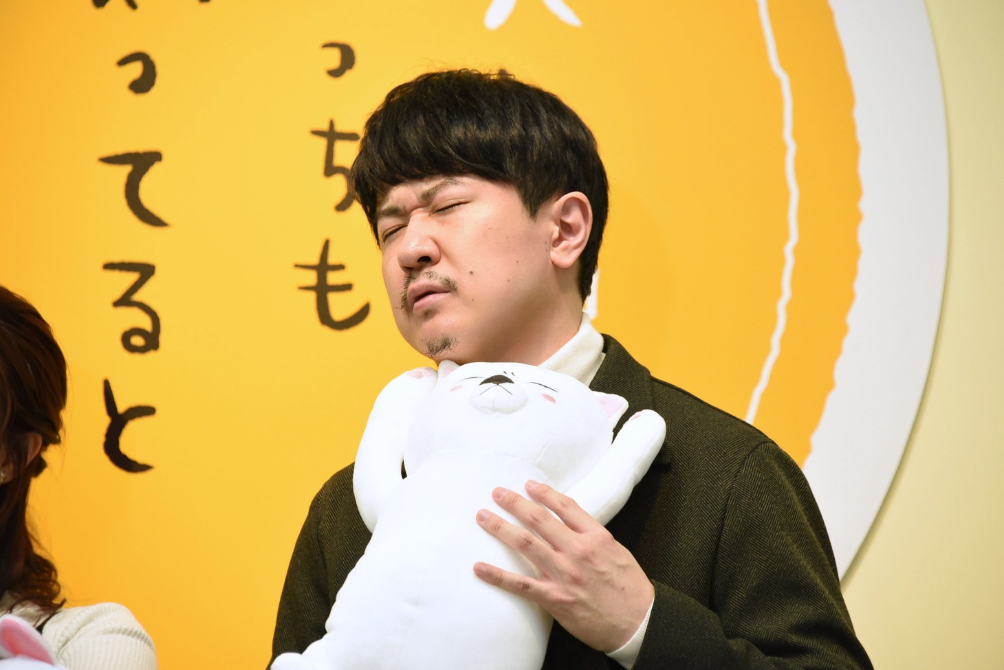 杉田智和