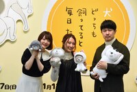 左から花澤香菜、金澤まい、杉田智和。