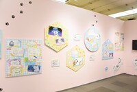 「犬と猫どっちも飼ってると毎日たのしい展」