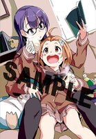 メロンブックス特典