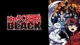 アニメ「はたらく細胞BLACK」バナー
(c)原田重光・初嘉屋一生・清水茜／講談社・CODE BLACK PROJECT