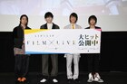 LIP×LIP映画公開!島崎信長は勇次郎の前髪に笑顔、内山昂輝は前田マネの闇堕ちを予想