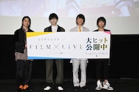 映画「HoneyWorks 10th Anniversary "LIP×LIP FILM×LIVE"」公開記念舞台挨拶にて。左から福山潤、内山昂輝、島崎信長、柿原徹也。