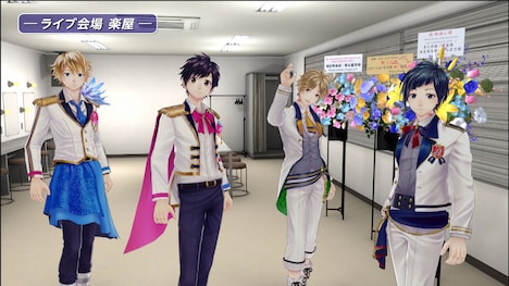 LIP×LIPとあすかなの楽屋中継より。